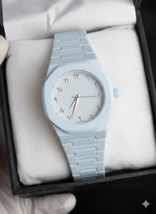 Arabic Aura Grey Watch For Men