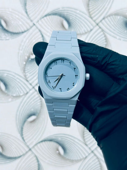 Arabic Aura Grey Watch For Men